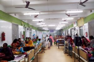 Alipurduar District Hospital Female Ward